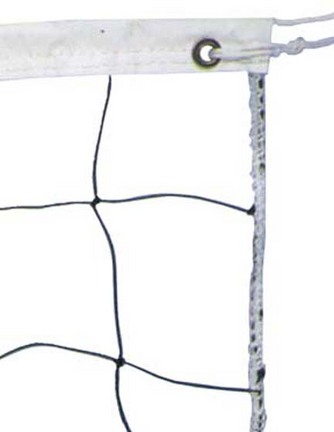 27' x 3' Volleyball Net (Set of 2)