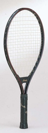 21" Intermediate Tennis Racket (Set of 3)