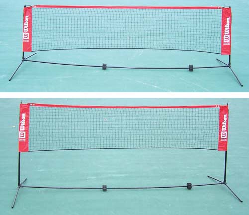 10' Long EZ Tennis Net