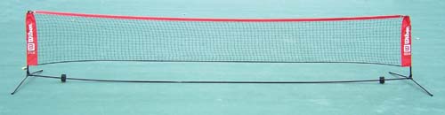 16.5' Long EZ Tennis Net