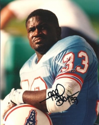 Gary Brown Autographed Houston Oilers 8" x 10" Photograph (Unframed)
