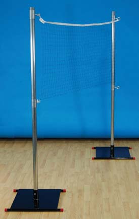 Econo Badminton Game Standards (One Pair)