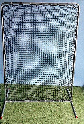 Infield Protector Replacement Net