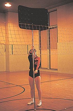 Volleyball Blocker