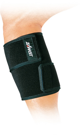 CS-1 Compression Calf Brace from ZAMST (Small)