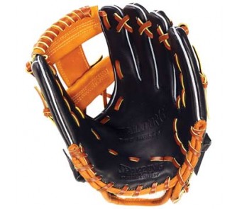 Robinson cano spalding glove best sale