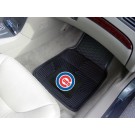 Chicago Cubs 17" x 27" Heavy Duty 2-Piece Vinyl Car Mat Set