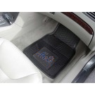 New York Mets 17" x 27" Heavy Duty 2-Piece Vinyl Car Mat Set