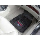 Atlanta Hawks 17" x 27" Heavy Duty Vinyl Auto Floor Mat (Set of 2 Car Mats)