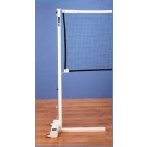 21' x 2'6" Badminton Net from Gared