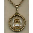 Israel 1/2 Lirah "Menorah" Two Tone Coin Cut Out Pendant with 18" Chain and Rope Bezel