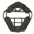 Adult Size Big League Softball and Baseball Catcher's Mask from Markwort