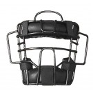 Adult Size Softball Catcher's Mask from Markwort