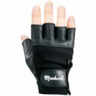 Leather Weight Lifting Gloves (Black) from Markwort - 1 Pair