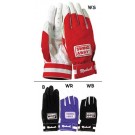 Swing Away Adult Baseball Batter's Gloves from Markwort - One Pair