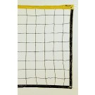 Markwort Best Selling Volleyball Net - Yellow Top Band