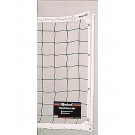 Markwort Pro Tournament Volleyball Net  