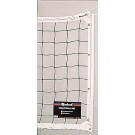 Markwort Pro Tournament Volleyball Net  