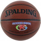 Rookie Gear Brown Basketball from Spalding®